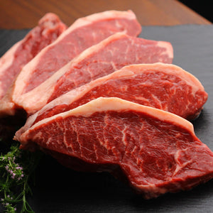 Extra-thick Aitchbone Ichibo Steak