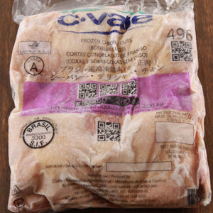 Frozen Chicken Thighs Boneless 2kg　鶏もも肉　鶏肉　オンラインショップ　ネット通販　ホールミート