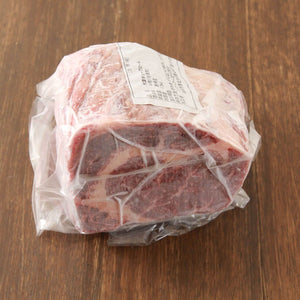 リブロース　ブロック肉　オージービーフ お肉ネット通販サイト ホールミート Rib Roast Block Meat Online Shop Japan