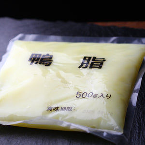 鴨脂 500g｜Gras de cannard｜ダックファット　鴨の油