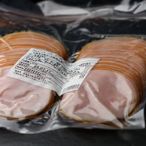 Smoked Turkey Breast Slices – Lean, Protein-Packed & Ready to Eat