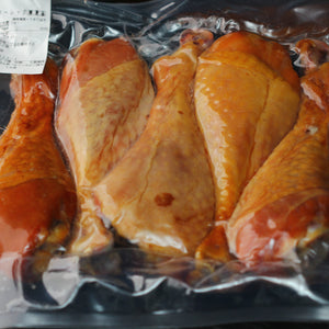 Smoked Turkey Legs (200g~250g X 5 ) = 1000g~ 1250g | Whole Meat: for meat lovers