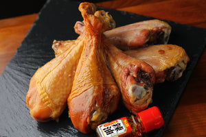 Smoked Turkey Legs (200g~250g X 5 ) = 1000g~ 1250g | Whole Meat: for meat lovers
