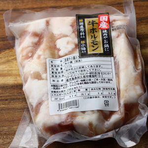 Japanese Beef small intestine slices 500g | Japan