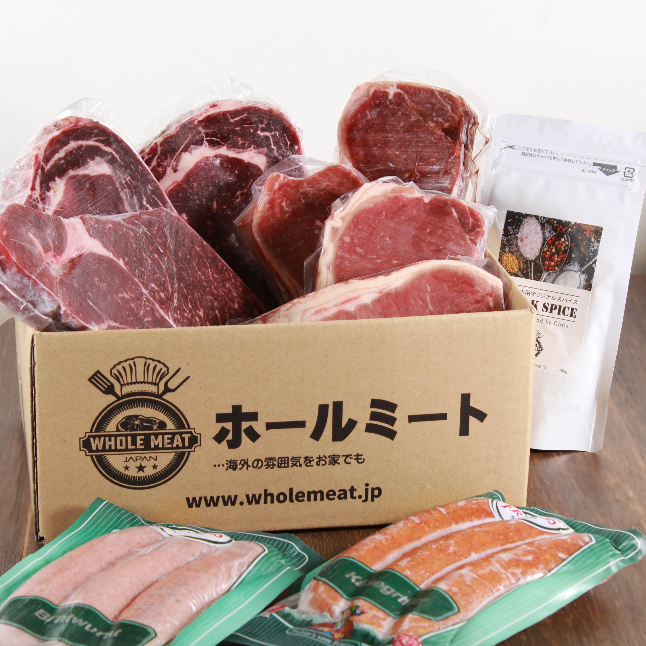 Whole Meat Japan your Online Shop for BBQ, Steaks, roasts and more