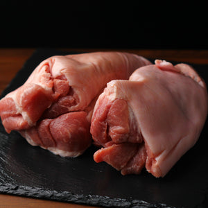 Skin-on boneless Pork hock, Pork Knuckle 1.4Kg~1.65Kg | Eisbein, soup and more