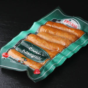 Sausage filled with cheese for grilling  - Kasegriller 7 pcs