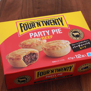 Party Meat Pie "Four'n Twenty" from Australia (12 per pack) | For meat lovers ミートパイ パーティー用「フォーン トゥエンティー」（12個入り）