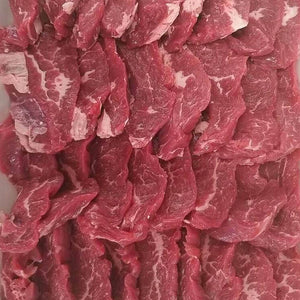焼肉スライス牛肉カルビ　ネット通販オンラインショップ
