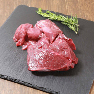 カンガルー肉　ランプ肉　オーストラリア産　オンラインショップ　ネット通販　ホールミート
