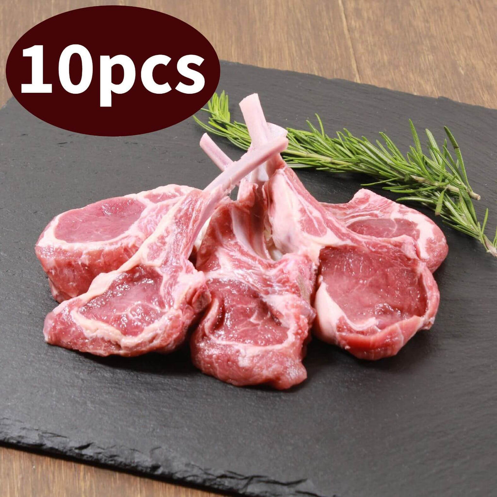 Lamb Chops 10 pieces New Zealand ラムチョップ　ラム肉　骨付き肉　ニュージーランド産