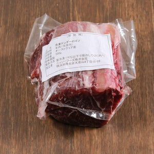 フィレミニョン テンダーロイン　ブロック肉　オージービーフ お肉ネット通販サイト ホールミート Filet Mignon Tenderloin Meat Online Shop Japan